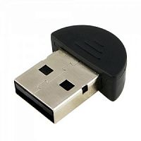 Bluetooth адаптер ES-392 USB 4.0/400