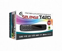 Ресивер  эфирный HD (DVB-T2)          SELENGA T42D пласт, кнопки, бп 5 В, поддержка АС3, DVB-C, /20